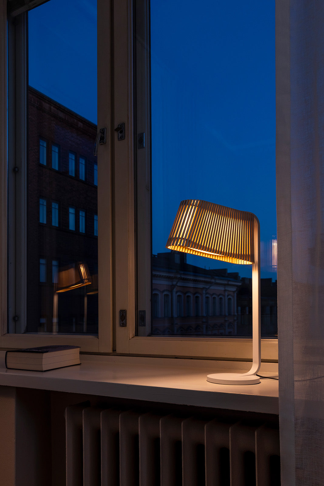 Owalo 7020 Table Lamp | Seppo Koho